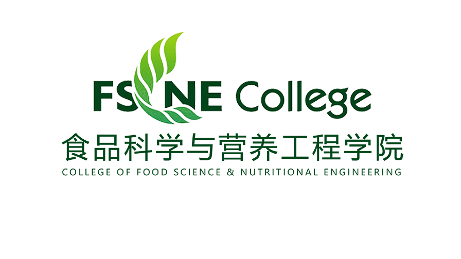 FSNE College