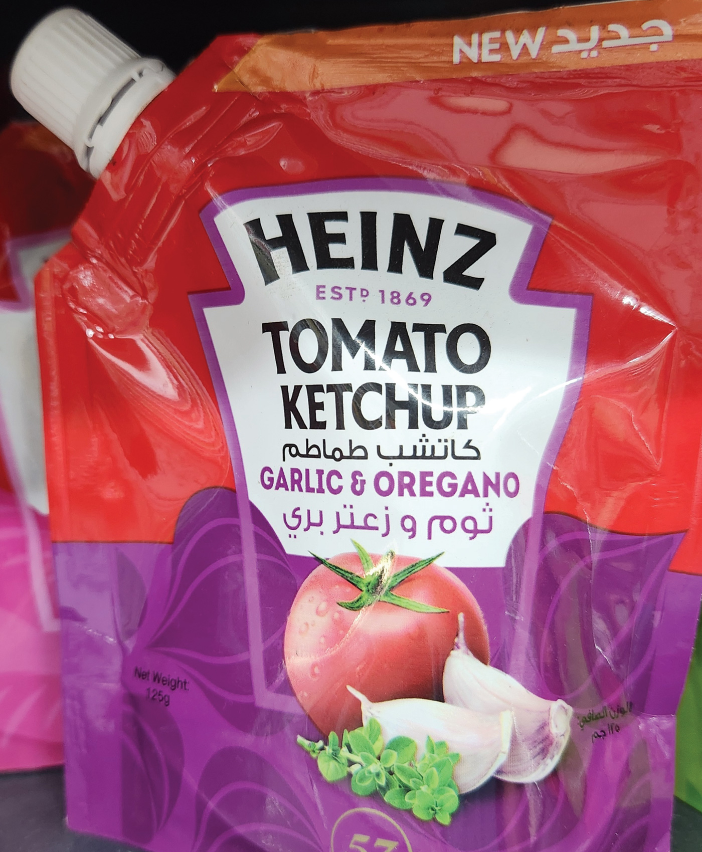 A metalized film pouch